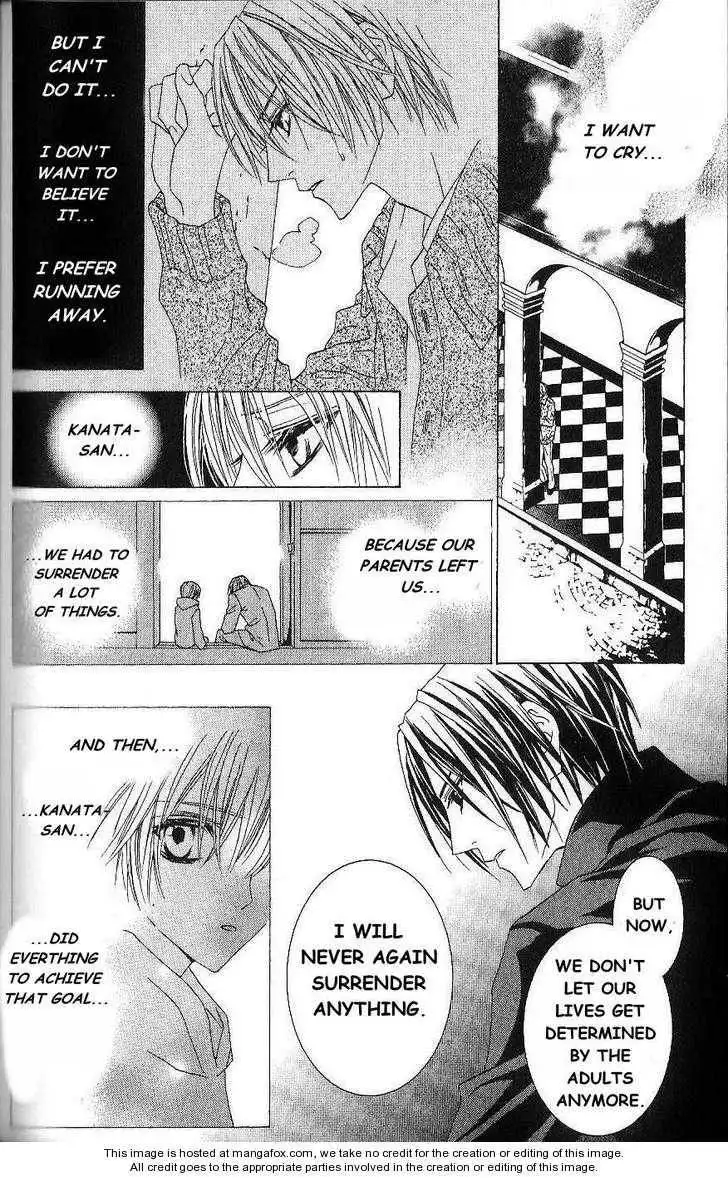 Uragiri wa Boku no Namae wo Shitteiru Chapter 20 6